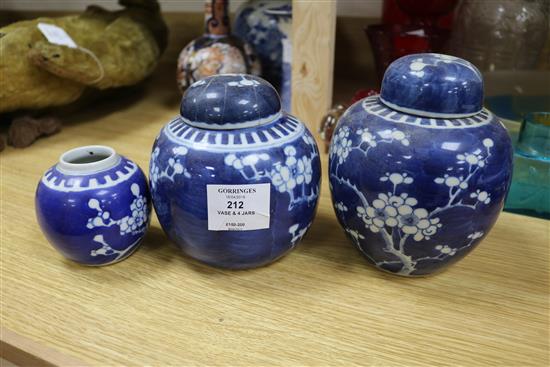 An Imari vase and four ginger jars vase height 26cm